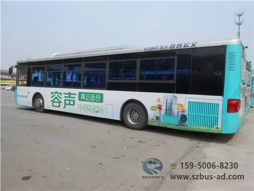 苏州姑苏区公交站牌广告（苏州公交站广告投放预算）