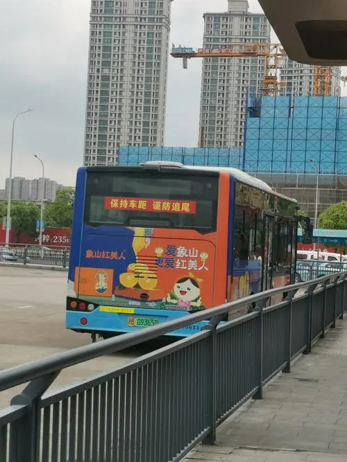 宁波公交车身广告一般多少价格，宁波公交车车身广告