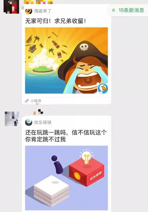 揭秘微信朋友圈游戏广告费用，你不可不知的秘密！
