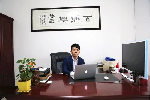 广州地铁广告公司陈华寿简历，广州地铁广告公司陈华寿简历图片