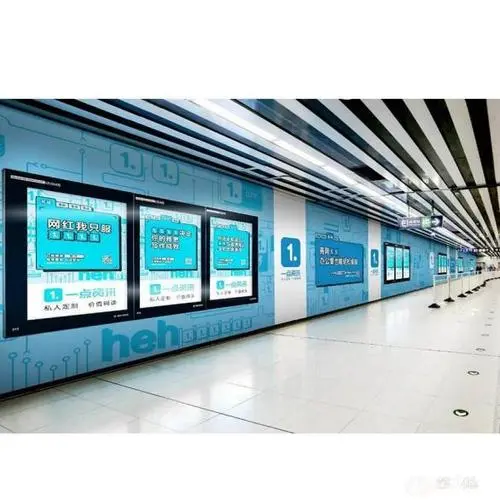 上海地铁投放广告，上海地铁投放广告公司