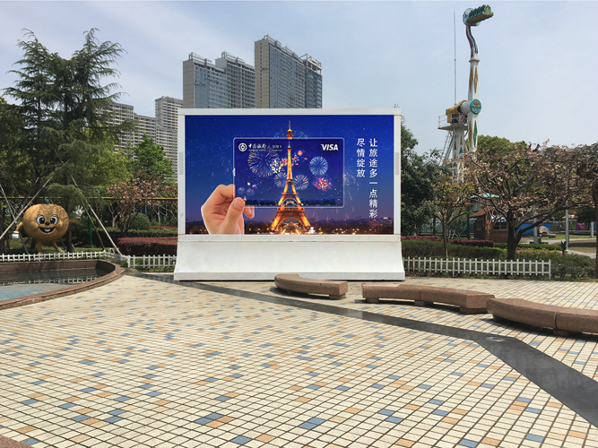 led户外广告投放