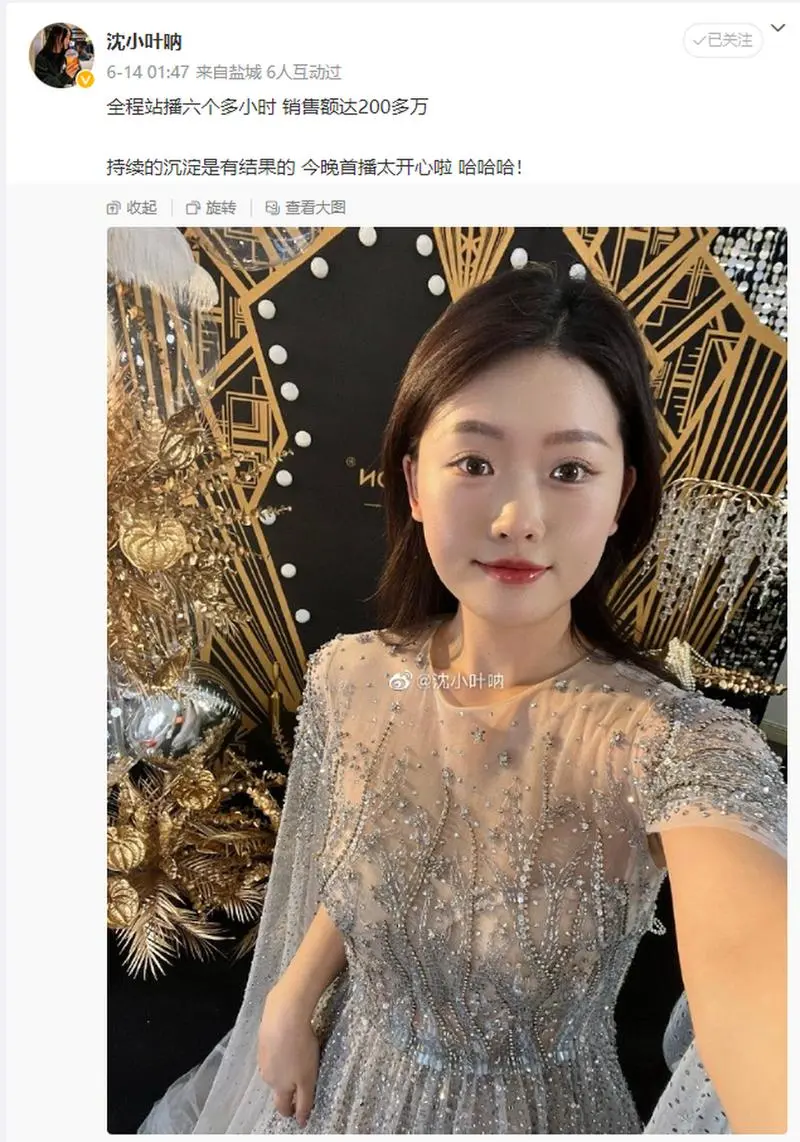 盐城广告投放，盐城广告