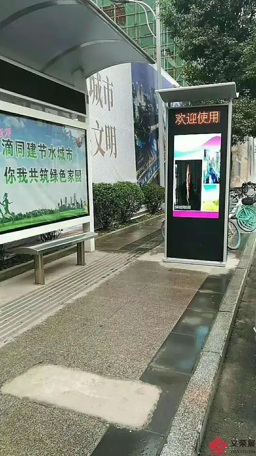 在公交站牌做广告（在公交站牌做广告违法吗）