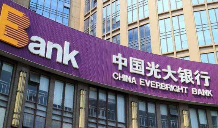 光大银行深圳户外广告投放