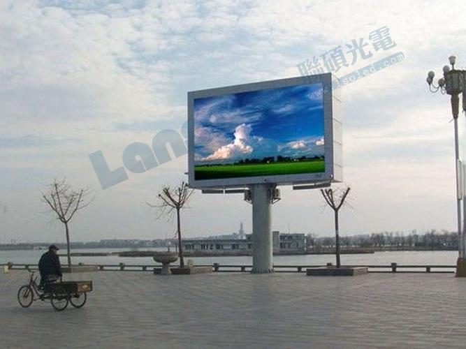 盖州led户外广告投放