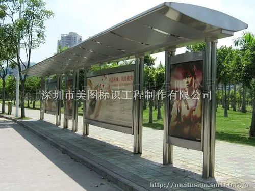 深圳公交站台广告投放（深圳公交站台广告价格）