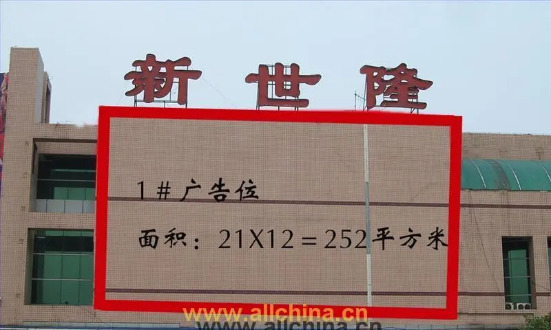 户外广告价位，户外广告怎么收费