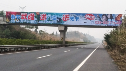 桐乡户外广告投放技巧
