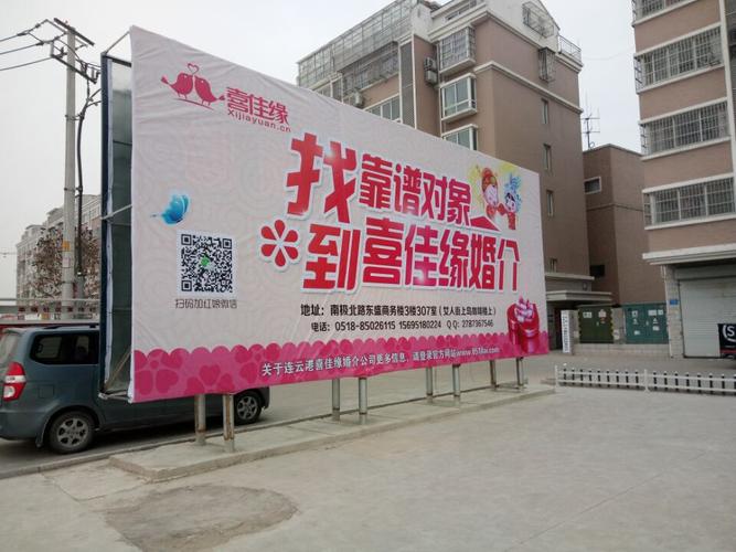 户外广告投放实战技巧