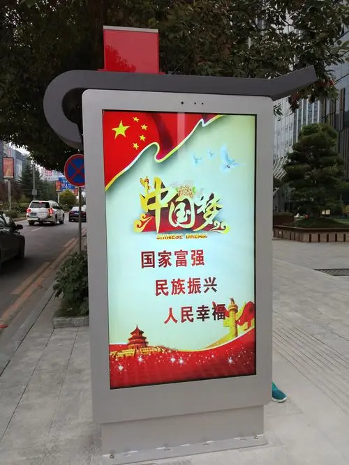 户外广告的投放行业，户外广告投放领域