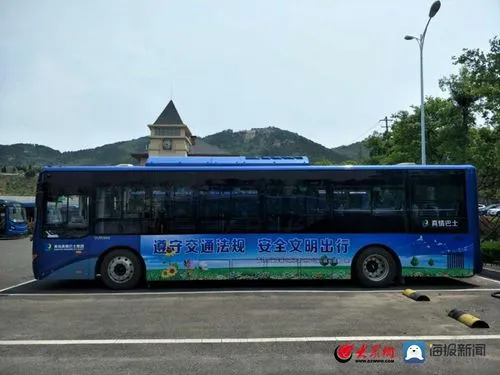 青岛 公交 广告（青岛公交广告）