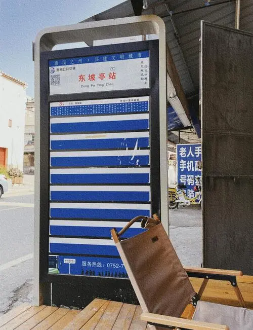 天津公交站牌广告投放价格，公交车站牌广告多少钱一个月