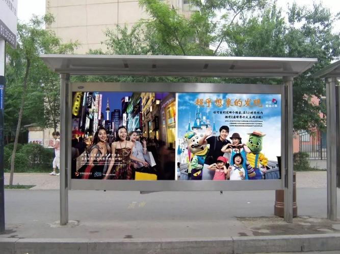 什么行业适合投放户外广告