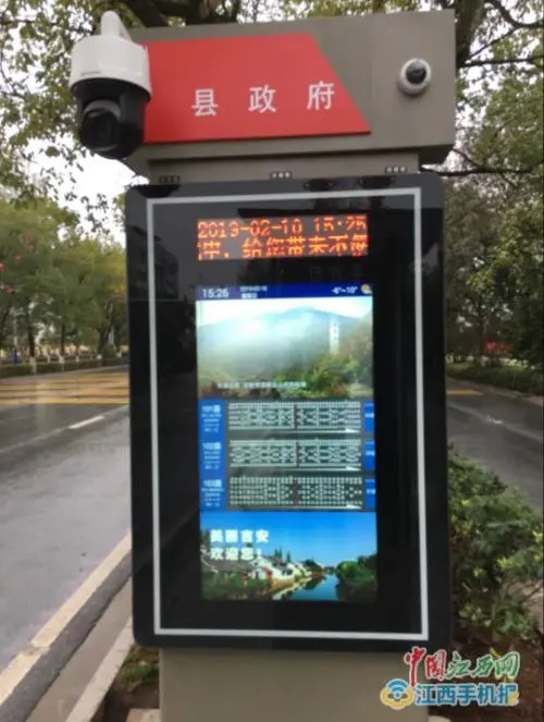 吉安 公交站台广告，吉安公交车站台照片