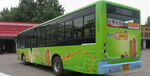 西安公交车广告投放价格，公交车身的广告