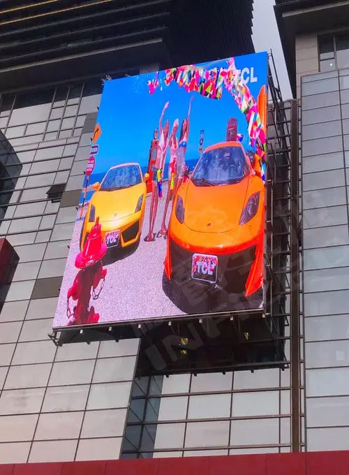 北京户外led广告（北京LED大屏幕广告）