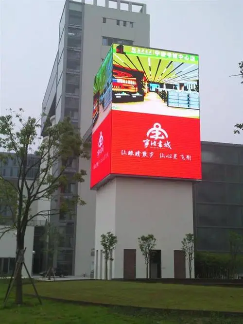 LED显示屏在通州区进行户外广告投放（通州投放led户外广告）