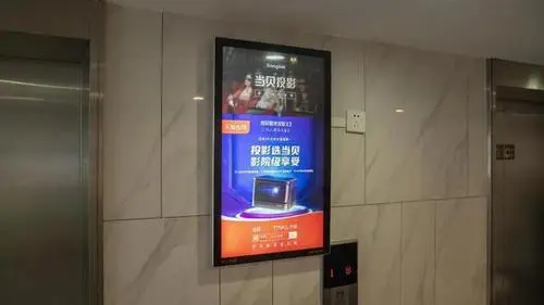 电梯投影广告的弊端（电梯投影广告的缺陷）