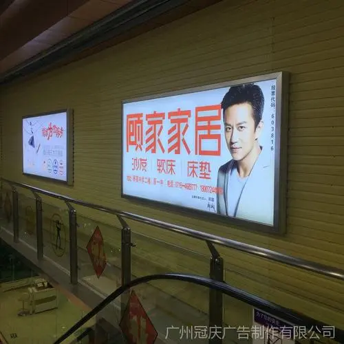 做一块灯箱广告的价格（灯箱广告报价）