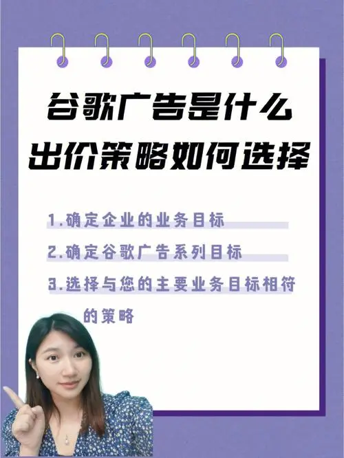 怎么打广告吸引客户（广告吸引客户）