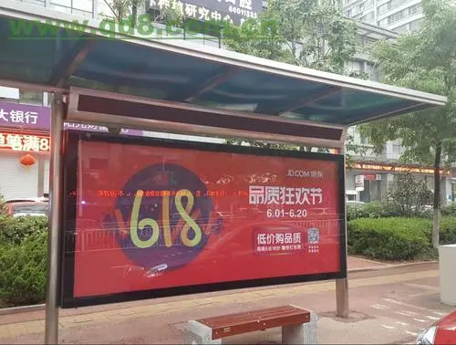 公交车站台的广告（公交站台广告）