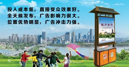 户外广告投放策略（户外广告品牌投放方式）