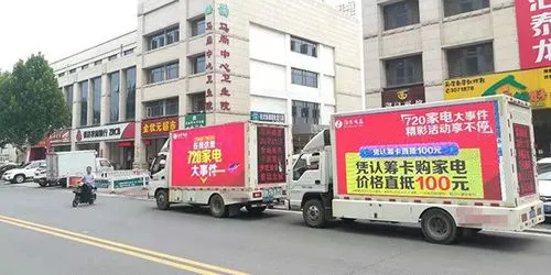 张店做汽车广告的公司（淄博张店广告公司）