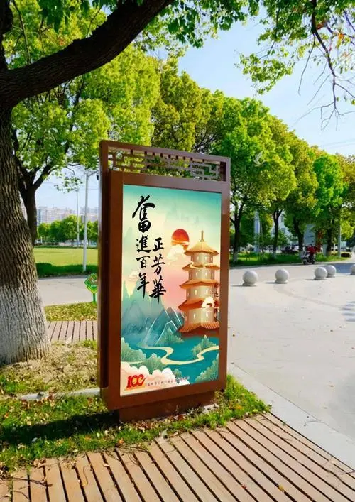 兰溪户外广告投放技巧，兰溪户外广告优化策略