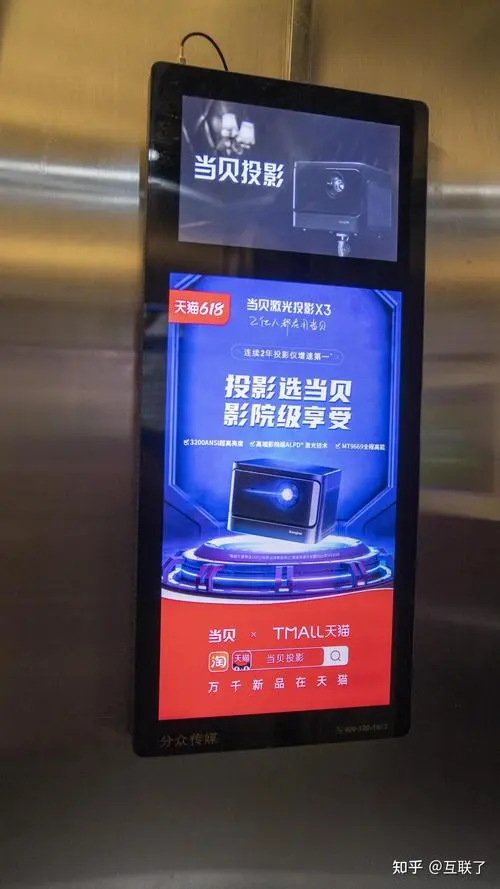 广州电梯广告投放（广州电梯广告投放公司）