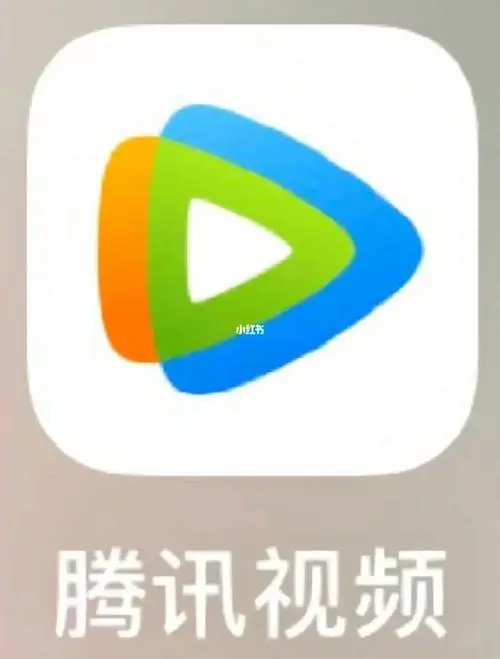 郑州腾讯视频广告开户（腾讯广告河南代理）