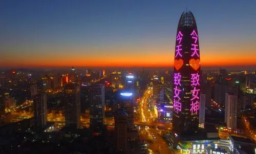 济南绿地中心led广告位，济南绿地120秒led广告多少钱