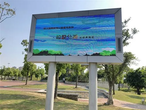 福州户外广告投放优势在哪（福州户外广告的投放优势有哪些？）