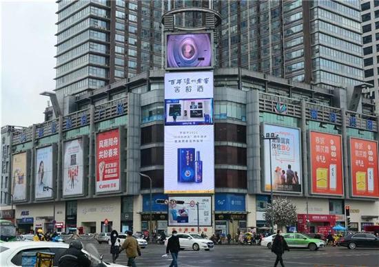 商圈户外广告投放策略方案