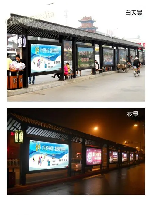 候车亭广告和公交车广告哪个好（候车亭广告和公交车广告哪个好一点）