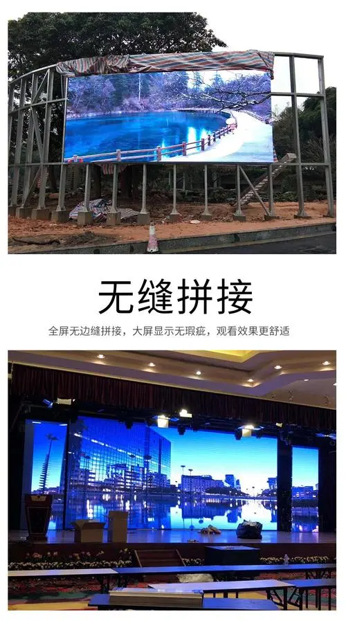led大型广告屏大概多少钱（高亮度LED广告屏价格）
