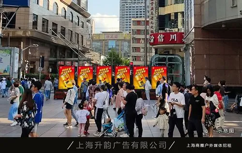 上海户外广告投放（上海户外广告投放价格）