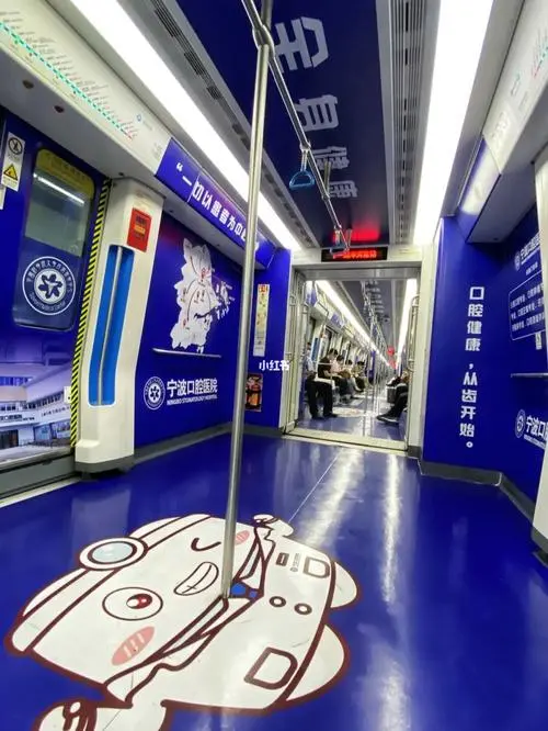 地铁广告多少钱一个月（地铁广告费用大概多少）