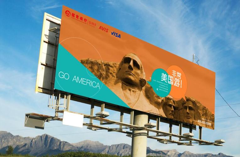国外银行户外广告投放业务