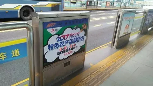 厦门公交站台广告，承包公交车站台广告风险怎么样