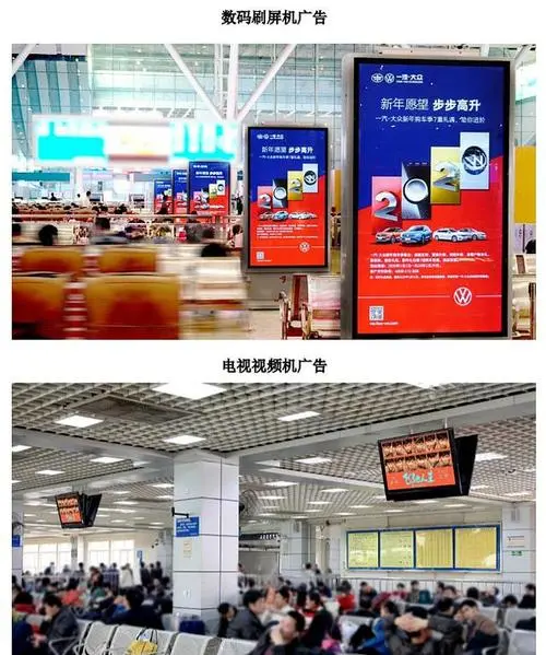 高铁广告投放价格清单（高铁广告位价格）