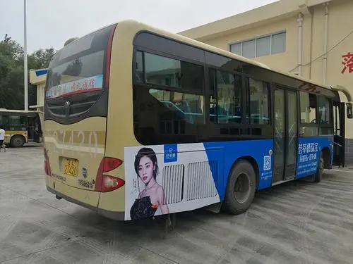 2路广元公交车广告牌（2路公交车车身广告）