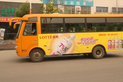 广州公交车车体广告价格多少，广州的公车站的广告牌广告多少钱