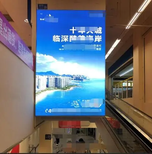 广告投放城市（地区广告投放）
