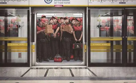 北京地铁扶梯广告收取标准