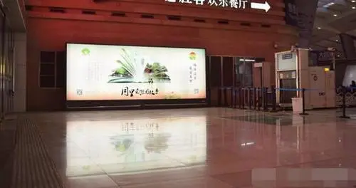 高铁广告投放要多少钱，机场户外广告投放大概需要多少钱