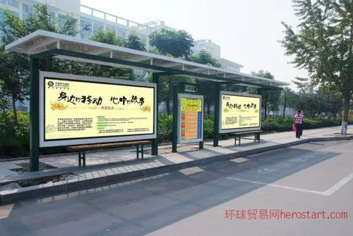 公交站台候车亭广告投放