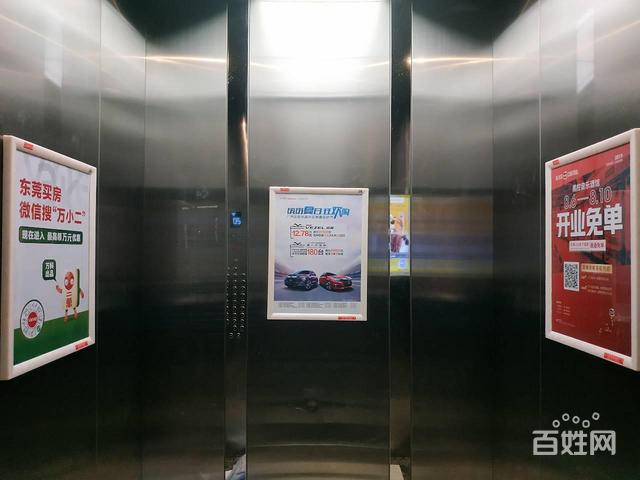 南京小区电梯广告价格