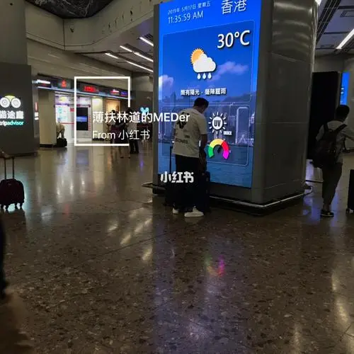 123红绿灯香港地铁广告（123红绿灯香港地铁广告投放效果）