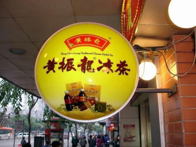 桐乡户外广告投放技巧